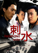 神武4宠物养成全攻略，陪你征战四方